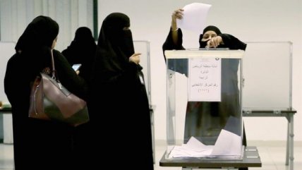   Mujeres votaron por primera vez en Arabia Saudita 