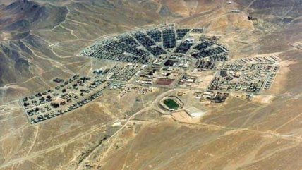   Explican la importancia de Rajo Inca para El Salvador 