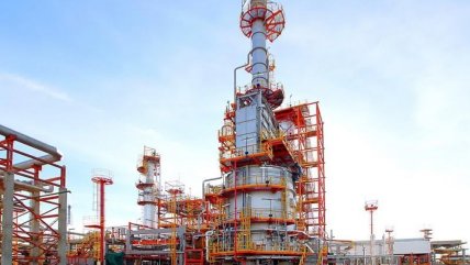  Argentina proveerá gas a Chile para aliviar su 