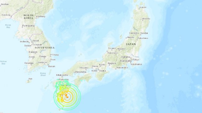   Terremoto 7,1 activó alerta de tsunami en el sudoeste de Japón 