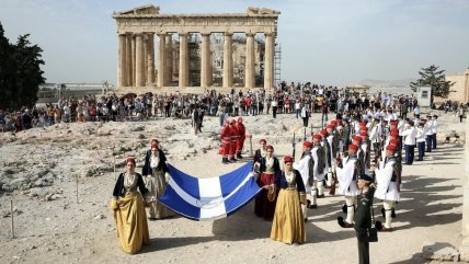   Atenas conmemoró el 80º aniversario de su liberación de la Alemania nazi 