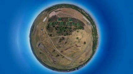   China refuerza control sobre tierras raras con nuevas normas de extracción y exportación 