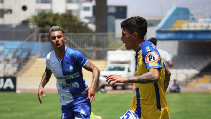   U. de Concepción arriesgó el liderato en el Ascenso tras perder con Antofagasta 