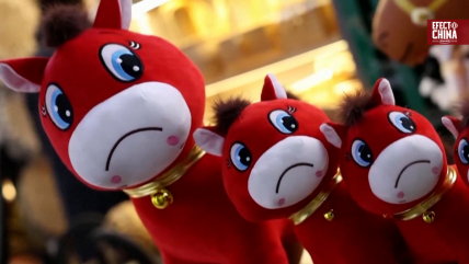   Caballo llorón: el juguete viral del Año Nuevo Chino que nació de un error 