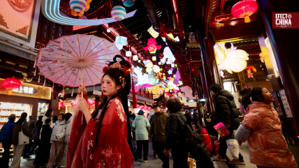   China proyecta un récord histórico de viajes durante el Año Nuevo lunar 
