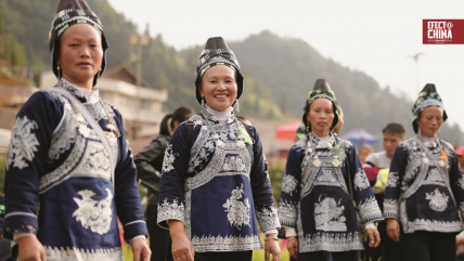   Etnia Sui: una cultura milenaria que preserva su identidad en el sur de China 