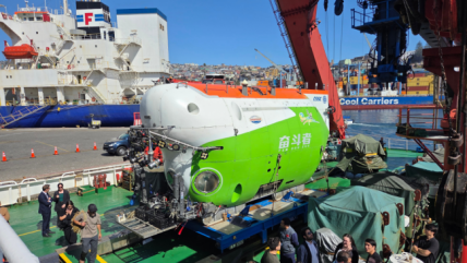   Congreso Futuro: ¿Qué hay dentro de la Fosa de Atacama? 