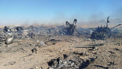   Irán utilizó satélite espía chino para identificar bases de EE.UU., según Financial Times 