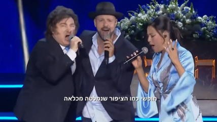  De visita en Israel, Milei versionó y destrozó la canción 