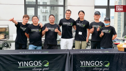   China Hoy: Un rincón de Chile en China 