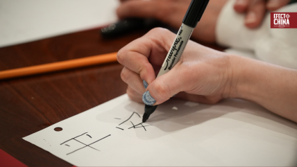   El chino mandarín gana terreno en el extremo sur de Chile 