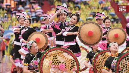   Maonan, la etnia china que preserva su identidad entre montañas y tradiciones milenarias 