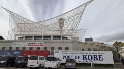   Japón, obligado a repensar sus ciudades por la rápida caída de la población 