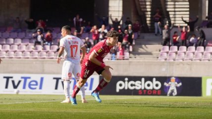   La Serena tuvo su primer triunfo en la Copa Chile tras batir a Cobreloa 