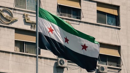   Soldados israelíes mataron a persona con discapacidad en una incursión en Siria 
